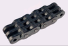Plate chain