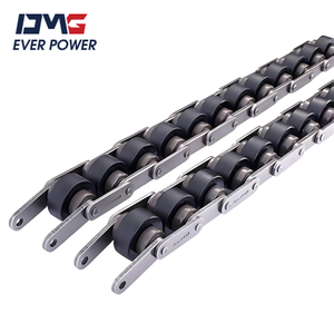 Double-speed chain